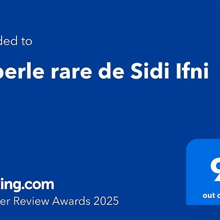 شقة La Perle Rare De سيدي إفني المظهر الخارجي الصورة